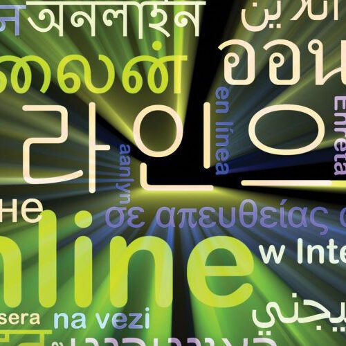 simulated neon image of the word "online" in multiple languages